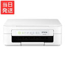 EPSON エプソン プリンター インクジェット複合機 カラリオ EW-052A