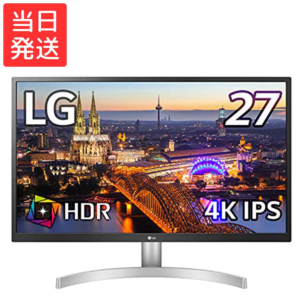 LG モニター ディスプレイ 27UL500-W 27インチ/4K/HDR(標準輝度:300cd/)/IPS非光沢/HDMI×2、DisplayPort/FreeSync/ブルーライト低減
