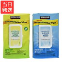 KIRKLAND カークランド ハウスホールドワイプ 住居用ウェット クリーナーシート 304枚 コストコ