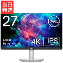 Dell S2721QS 27インチ 4K モニター