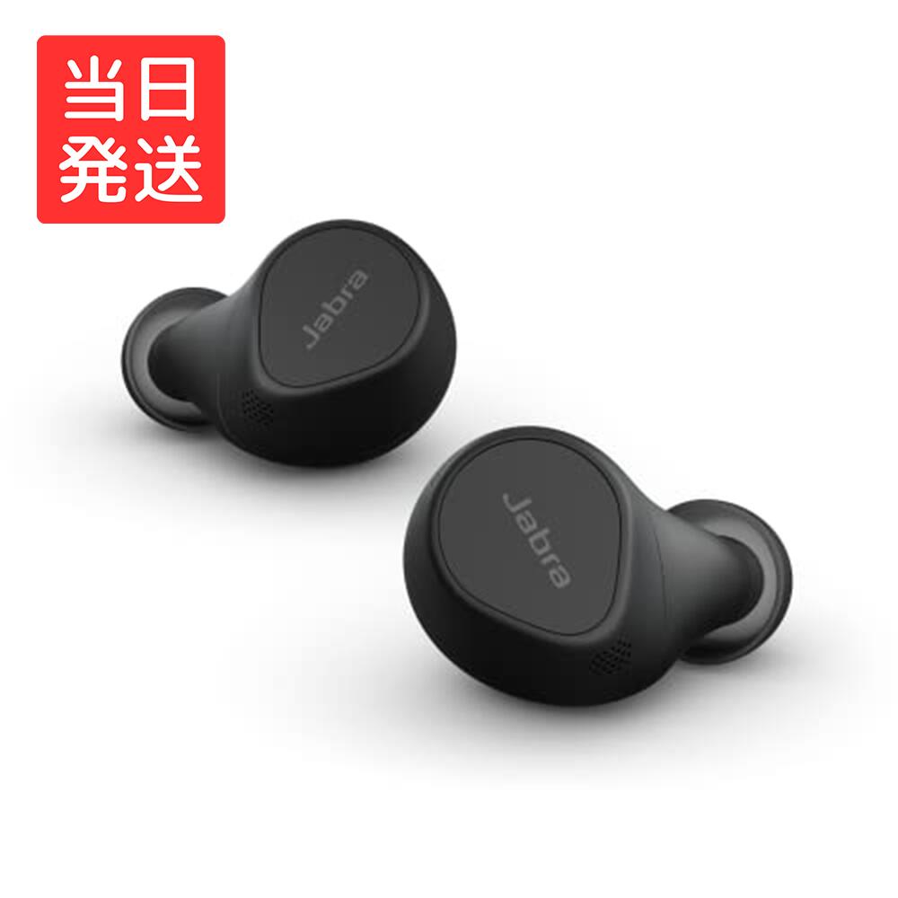 Jabra Elite 7 Pro 完全ワイヤレスイヤホン ブラック