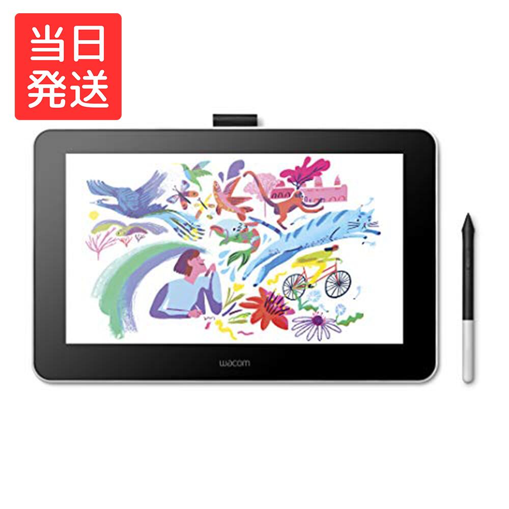 ワコム 13.3インチ 液晶ペンタブレット 液タブ Wacom One 13 DTC133W1D