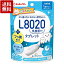 チュチュベビー L8020乳酸菌入タブレット ヨーグルト風味 60粒入【キシリトール配合 フッ素配合 1歳半~食べられる むし歯のないお口から発見された乳酸菌】