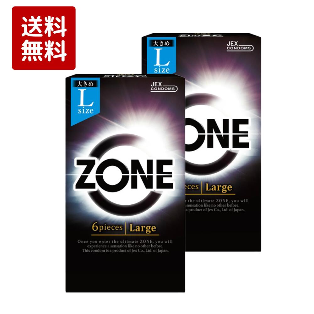 ジェクス ZONE(ゾーン) コンドーム L ラージサイズ 6個入 2箱セット 天然ラテックス 避妊具