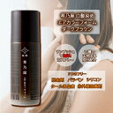 希乃屋 (きのや) 白髪染め エアカラーフォーム ダークブラウン 【医薬部外品】