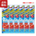 Fitty フィッティ ノーズパッド 2個入×6袋セット