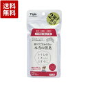 住江織物 Tispa(ティスパ) 香りでごまかさない 本当の消臭 トイレ用