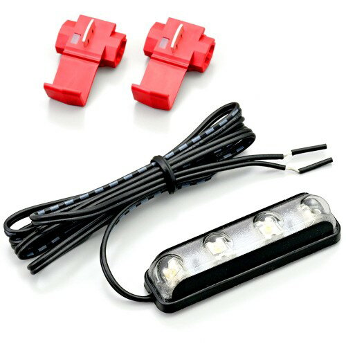 デイトナ(Daytona) ライセンスランプ(単体/ビッグバイク用 ) 63278