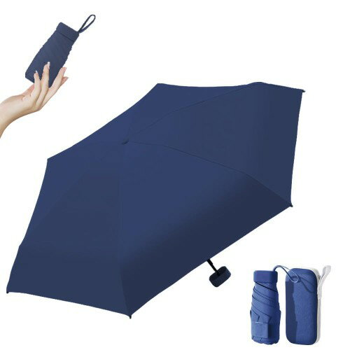 HYILUFEI 日傘 折りたたみ傘 軽量 ワンアクション開閉 遮光率＆UVカット率100％ レディース コンパクト 収納ポーチ付き 折り畳み傘 折り畳み日傘 折りたたみ傘 晴雨兼用 携帯便利 紫外線遮断 耐風撥水 熱中症対策 日焼け防止 レディース (ダークブルー)