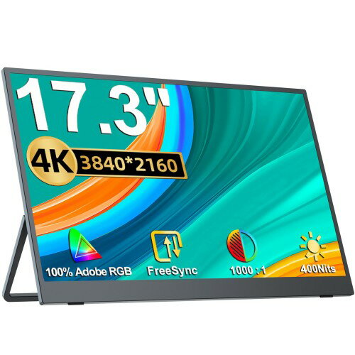 UPERFECT モバイルモニター 17.3インチ 4K 3840*2160 Adobe RGB 広色域 モバイルディスプレイ ゲームモニター IPS液晶パネル VESA対応 HDRモード対応 スピーカー内蔵 Type-C/標準 HDMI/OTG PS4/XBOX/Switchなど対応 保護カバー付き