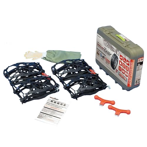 カーメイト 簡単装着 日本製 JASAA認定 非金属 タイヤチェーン バイアスロン クイックイージー QE15 適合:235/45R18 225/45R19 245/50R16 235/50R17 225/50R18 215/55R18(夏) 235/60R16 215/60R17(冬) 215/65R16(冬) 215/70R16(夏) QE15 ブラック