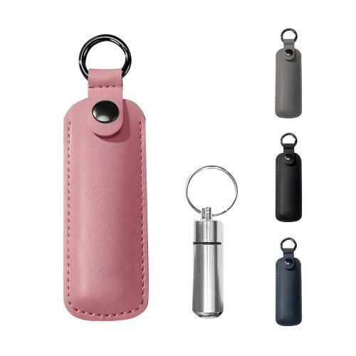 [雲見] 遺骨 キーホルダー 革カバー付き 防水防塵 シルバーペンダント 遺骨保護ケース付き 遺骨遺髪入れ カバー 保護 メモリアルグッズ お手元供養 記念 思いを託す ピンク