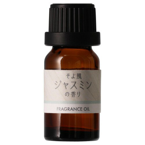 カーメイト(Carmate) フレグランスオイル そよ風ジャスミン 車用 部屋用 置き型 芳香剤 最長約20ヶ月持続 ブラング 噴霧式 フレグランス ディフューザー 専用 詰め替え オイル 季節を感じる優しい香り L10303