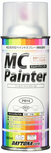 ǥȥ(Daytona) Х ̥ץ졼 300ml MCڥ󥿡 PB14 ѡ륳 D 92622