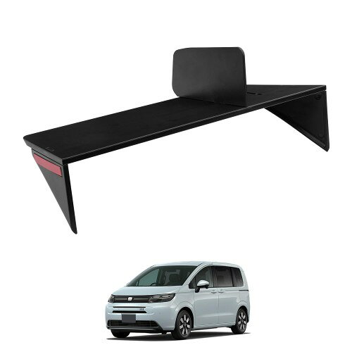 Auto Spec ホンダ 新型 フリード GT系 に適合 助手席グローブボックス用 グローブボックス 層状 パーテ..