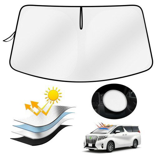 楽天ケーズショップAUTO SPEC トヨタ アルファード 30系 フロントサンシェード ヴェルファイア30系 車用サンシェード 遮光フロントシェイド ALPHARD VELLFIRE 30 前後期 2015年1月-現行 車種専用設計 UVカット 高密度生地 日焼け防止 劣化防止 断熱 簡単着脱 折り畳み式サンシェード 内装パーツ