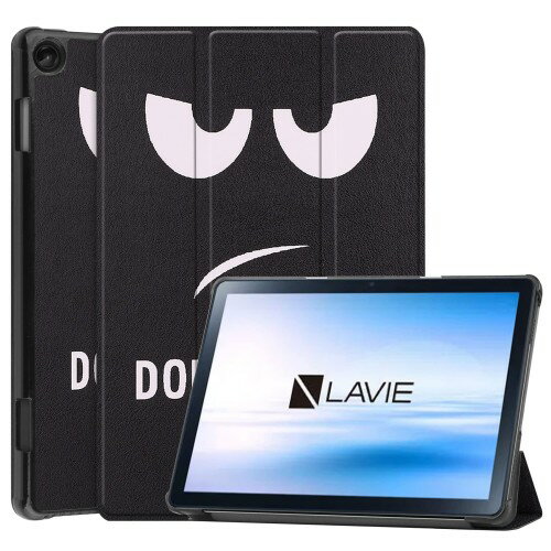 LAVIE Tab T10d/LAVIE Tab T10 T1055/EAS PC-T1055EAS/LAVIE Tab T10 TAB10/F02 ケース 10.1インチ Pokaas 専用ケース タブレットケース オートスリープ機能付き 三つ折り スタンド機能 マグネット開閉式 薄型 軽量 衝撃吸収 (LAVIE Tab T10d, Don't Touch me)