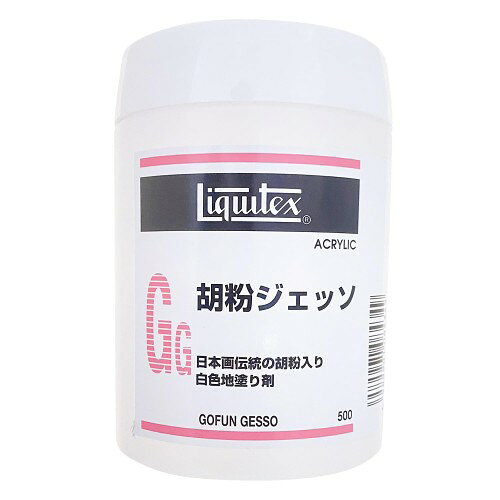 乐天商城 - リキテックス(Liquitex) アクリル絵具胡粉 ジェッソ 500ml
