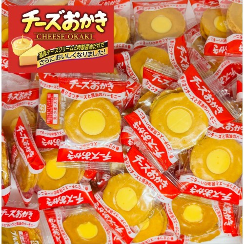 大容量・業務用ブルボン チーズおかき100枚入 国産もち米 個包装 大容量 パーティー/濃厚チーズ×香ばしいおかきの絶妙コンビ/個包装・大容量・おやつ・おつまみに最適/業務用・イベント