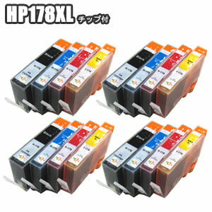 HP178XL 4色セット×4 互換インク 4MP 残