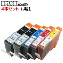 HP178XL 4MP+HP178XLBK1 cʕ\ IC`bvt Zbg ݊CN  hp178 BK C M Y Officejet 4620 Photosmart 6520 6521 B109A C5380 C6380 D5460 CN684HJ CB324HJ CB325HJ HP178XL y5ZbgȏłyΉz