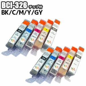 BCI-326BK BCI-326GY BCI-326C BCI-326M BCI-326Y 5