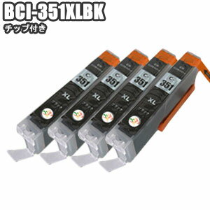BCI-351XLBK 4 ֥å ߴ ɽ ICåդ Υ Canon PIXUS MG7130 MG6530 MG6330 BCI-351BK BCI-351XL+350XL 5åȰʾǤб