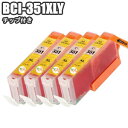 BCI-351XLY ~4 CG[ ݊CN cʕ\ IC`bvt Lm Canon PIXUS MG7130 MG6530 MG6330 BCI-351Y BCI-351XL+350XL y5ZbgȏłyΉz