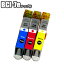 BCI-7e/3MP ڻɽ ICåդ åȡ ߴ Canon Υ BCI-7e 3MP BCI-7eC BCI-7eM BCI-7eY PIXUS MP970 MP960 MP950 MP900 MP830 MP810 MP800 MP790 MP770 MP610 MP600 ̵