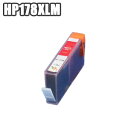 ¿󥯤κ̿Ʋ㤨HP178XLM ñʡ ߴ ޥ icå  hp178M ҥ塼åȡѥå Photosmart C5380 C6380 D5460 Premium FAX All-in-One C309a C309G C310c CN684HJ CB322HJ CB323HJ CB324HJ CB325HJפβǤʤ250ߤˤʤޤ