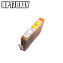 ¿󥯤κ̿Ʋ㤨HP178XLY ñʡ ߴ  icå  hp178Y ҥ塼åȡѥå Photosmart C5380 C6380 D5460 Premium FAX All-in-One C309a C309G C310c CN684HJ CB322HJ CB323HJ CB324HJ CB325HJפβǤʤ250ߤˤʤޤ