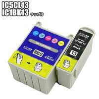 ★【セット】エプソンIC5CL13+IC1BK13対応互換インクセット×10■EPSONプリンター【送料無料!新品!最安値】