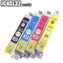 IC4CL32 【チョイス】 EPSON エプソン IC4CL32 IC32 互換インク セット ICBK32 ICC32 ICM32 ICY32 PM-A70...