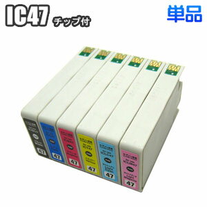 IC47 ñʡ ץ IC47 ߴ ICBK47 ICC47 ICM47 ICY47 ICLC47 ICLM47 PX-201 PX-502A PX-601F PX-602F EPSON