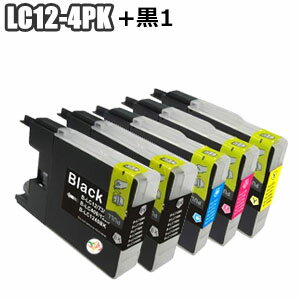 LC12-4PK +ブラックもう1個 【セット】 互換インク ブラザー brother LC12 LC12BK LC12C LC12M LC12Y DCP-J925N DCP-J725N DCP-J525N MFC-J955DN MFC-J955DWN MFC-J705D MFC-J705DDW