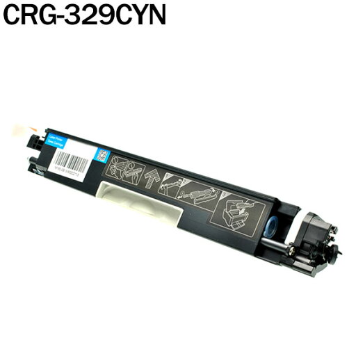 CRG-329CYN 互換トナー Canon キャノン シアン 青 ブルー 汎用 トナー CRG329CYN LBP-7010C CRG-329CYN 互換トナー Canon キャノン シアン 青 ブルー 汎用 トナー CRG329CYN LBP-7010C