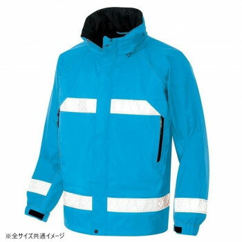 アイトス 全天候型リフレクタージャケット(男女兼用) ブルー LL 56303