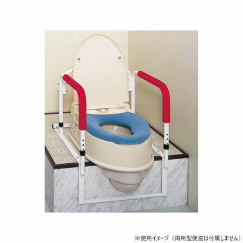 ウェルファン Newすわっ手(和式便器用手すり) 851033