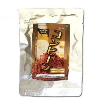 こまち食品工業 コンビーフ 75g ×90袋セット