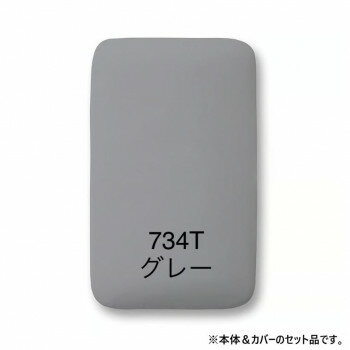 �����ȥ����������󡡥ܡ��ɡ�ARTRON�����Ρ����С������С��֥롼���졼��AR-05