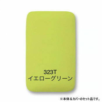 �����ȥ����������󡡥ܡ��ɡ�ARTRON�����Ρ����С������С������������꡼��AR-08