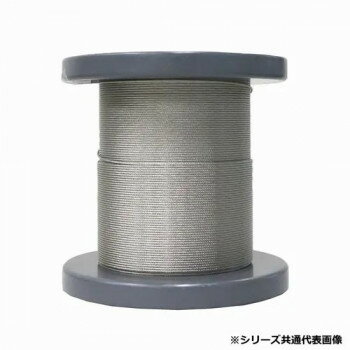ハトワイヤーに最適なステンレスワイヤー2m間隔で支柱を立て、ワイヤーを張ります。終端部やコーナー部には必ず別売りのスプリングを使用してください。産業用ロボットにも使われており、直線使用に最適で丈夫な7×7ステンレスワイヤーを採用。鳩対策に最適な、細すぎず太過ぎない線径φ0.72。【設置方法】設置面はあらかじめきれいに清掃し、完全に乾燥した状態で作業してください。汚れや水分があるとしっかり設置できません。2m間隔で支柱を使用してワイヤーを張ります。【ご注意】※設置には支柱、スプリング、スリーブ、ステンレスバンドなどが必要です(すべて別売)。サイズ線径:φ0.72mm個装サイズ：17×20×12cm重量個装重量：395g素材・材質ステンレス製(SUS304)仕様【設置場所例】病院、駅のホーム、住宅、マンション、ビル、高速道路、橋、社寺、仏閣、スーパー、商店など、あらゆる施工場所に対応可能生産国日本fk094igrjs