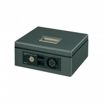 コクヨ 手提げ金庫 ダイヤル付き型 B5(2号) ダークグレー CB-12DM