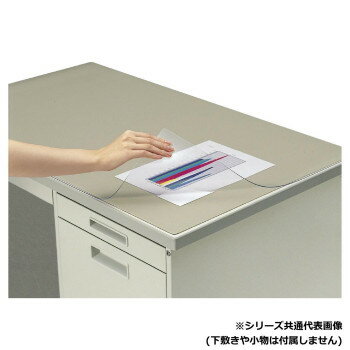コピーのインキが付着しにくいタイプ上敷きの内側に特殊加工を施しています。※軟質塩化ビニル製デスクマットは伸び縮みしやすい材質のため、表記の外寸法と異なる場合がありますがご了承ください。※コピー機・プリンタの種類およびご使用環境などの条件によりインキなどが転写する場合があります。(非転写仕様を含む) ※コピーした用紙、濡れた書類はよく乾燥の上、挟んでください。 ※一度転写を起こしたコピー紙は挟まないでください。 ※感熱紙を挟むと、印字部分が退色します。 ※ゴム足の付いたもの、熱い湯飲みなどを直接置くと、跡がついたり・反る場合があります。※キズ・油分・温度・湿度・直射日光などにより製品が変色・反り・伸縮する場合があります。 ※天然木質デスクには天板保護のために必ず下敷きを付けてお使いください。 ※巻きぐせが強い際は上から荷重をかけて頂ければ数日で軽減します。　※本製品は非フタル酸系可塑剤を使用しておりますので、本体の色味にはばらつきが生じます。サイズ外寸法:1587×787mm、サイズ(JIS規格の天板寸法):W1600×D800mm個装サイズ：82×11×11cm重量個装重量：3200g素材・材質PVC仕様S(下敷きなし)生産国日本fk094igrjs