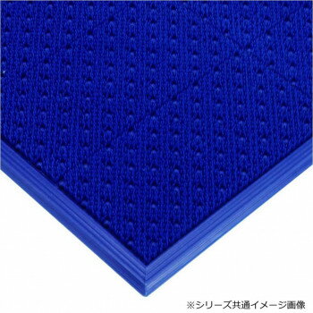 エルバーマット 3 510×810 ブルー 4020350(4.0)