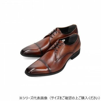 ルーテシア LUTECIA ロングノーズ 外羽根ストレートチップ・ビジネスシューズ ブラウン 25.0cm LU7808