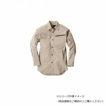 おすすめストレッチマイクロヘリンボーン素材を使用しております。程よいゆとりのあるシルエットで根強い人気の現場服です。サイズS個装サイズ：60×40×1cm重量個装重量：800g素材・材質綿:98%、ポリウレタン:2%生産国中国fk094igrjs