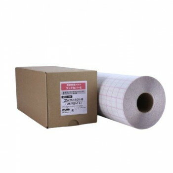 �֥å����С�E (A5Ƚ) 25cm��50M BKE-105