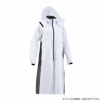 船橋(フナハシ) スクール用レインウェア アクティブライドコート FC-7120 ホワイト/グレー S