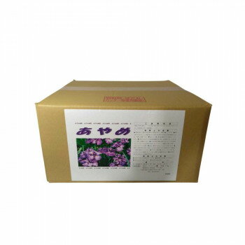 アサヒ 入浴化粧品 入浴剤 　あやめ　10kg